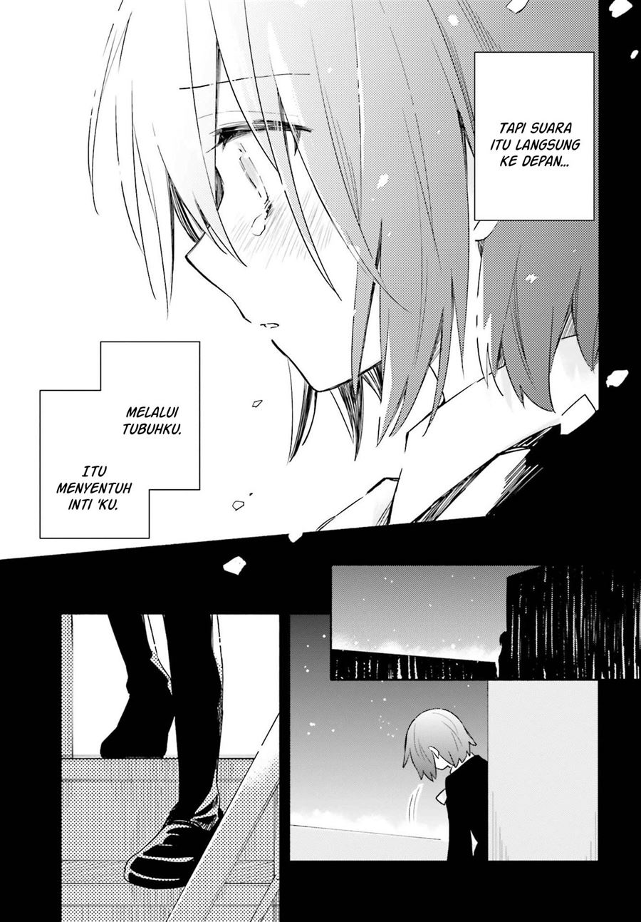 Ame Demo Hare Demo Chapter 8 - Halaman 19
