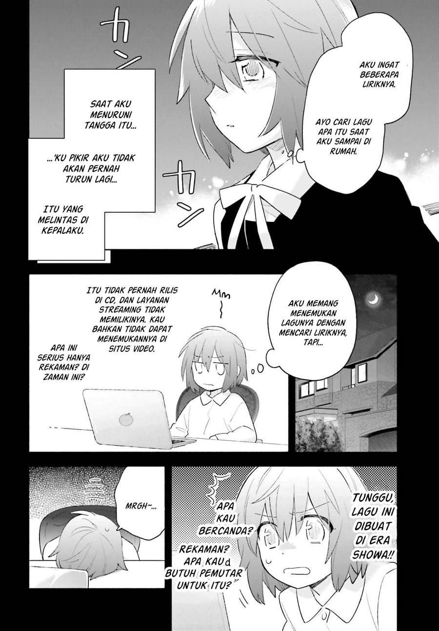 Ame Demo Hare Demo Chapter 8 - Halaman 20