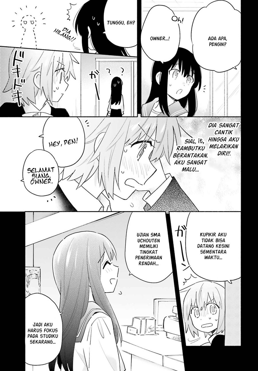 Ame Demo Hare Demo Chapter 8 - Halaman 23