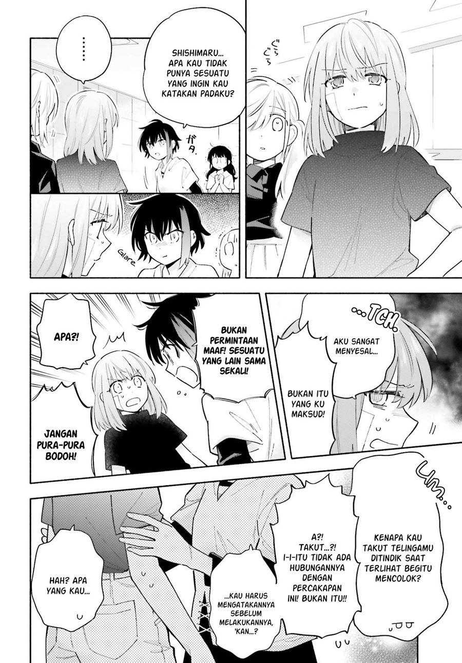 Ame Demo Hare Demo Chapter 8 - Halaman 30