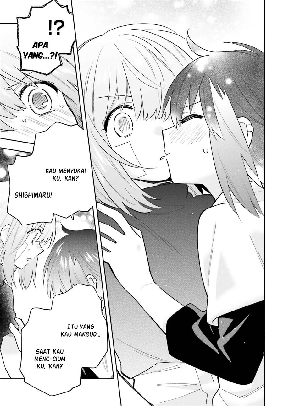 Ame Demo Hare Demo Chapter 8 - Halaman 31