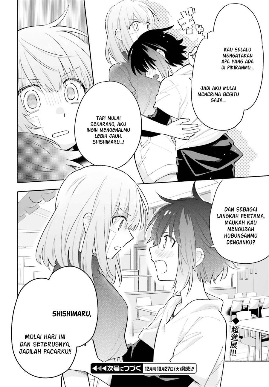 Ame Demo Hare Demo Chapter 8 - Halaman 32