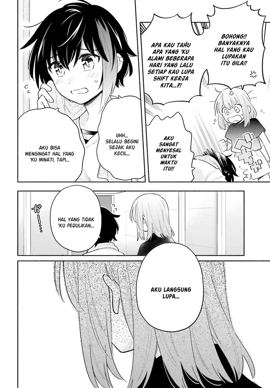 Ame Demo Hare Demo Chapter 8 - Halaman 4