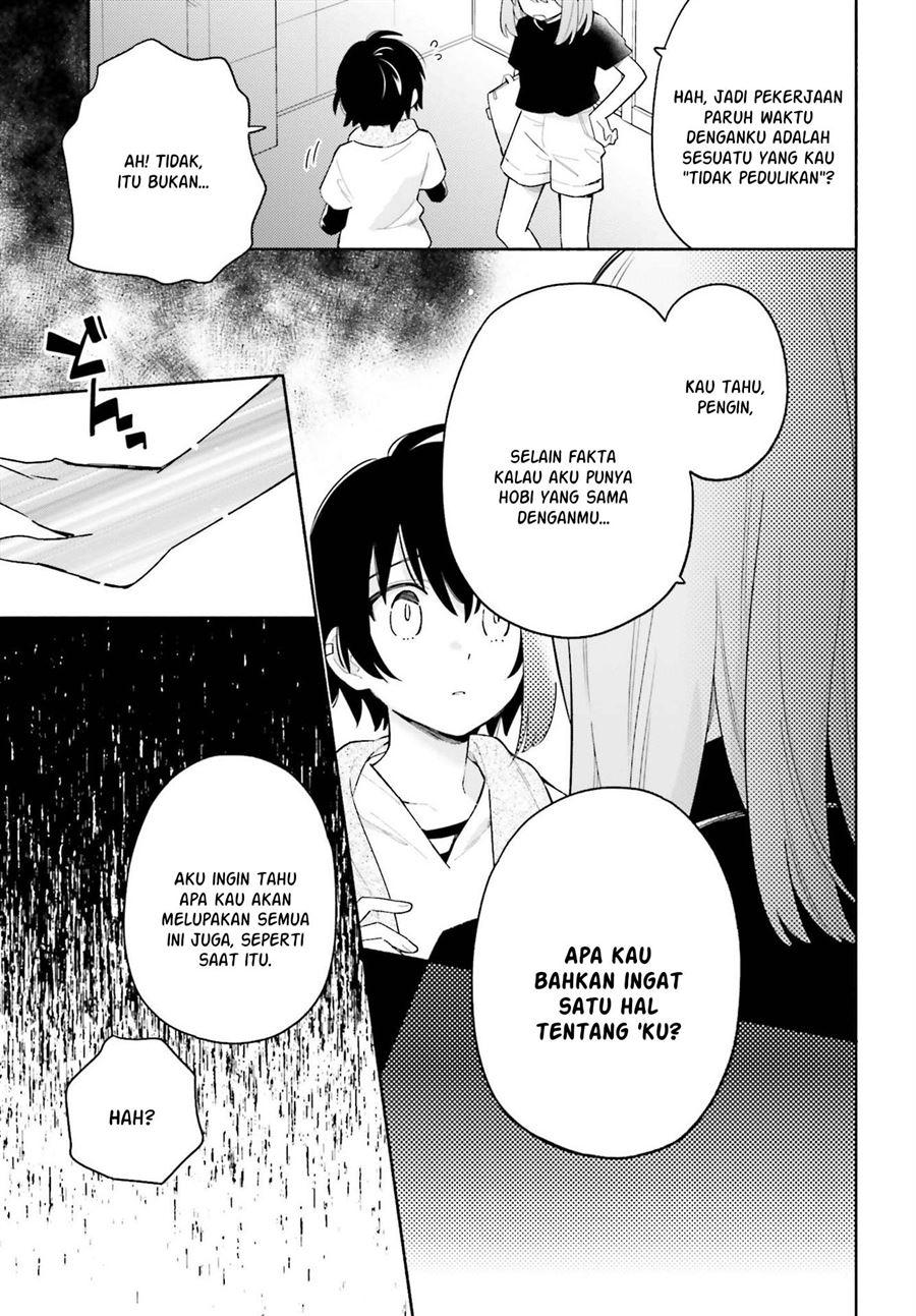 Ame Demo Hare Demo Chapter 8 - Halaman 5