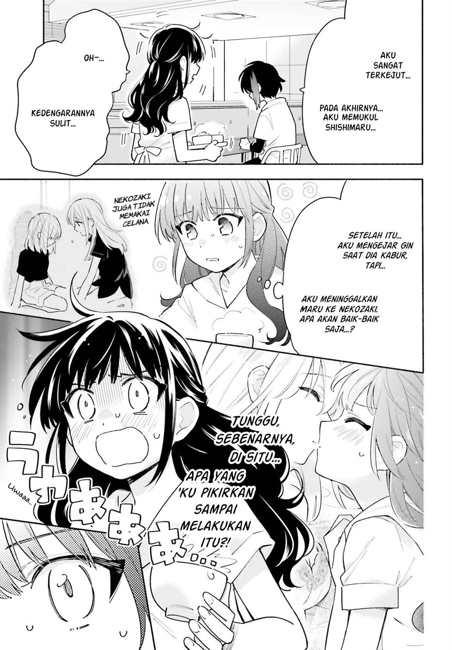 Ame Demo Hare Demo Chapter 8 - Halaman 7