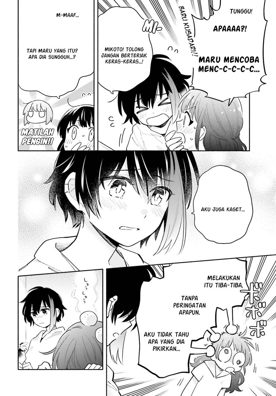 Ame Demo Hare Demo Chapter 8 - Halaman 8