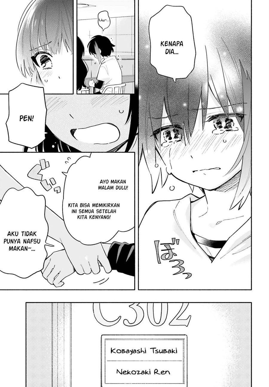 Ame Demo Hare Demo Chapter 8 - Halaman 9