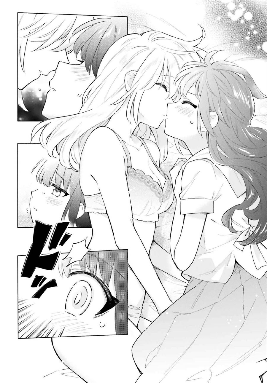 Ame Demo Hare Demo Chapter 7.2 - Halaman 12