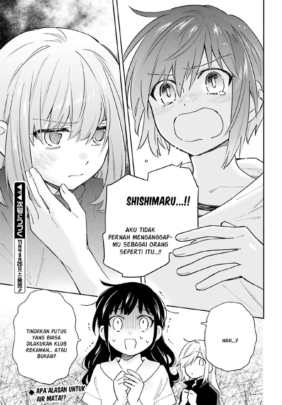 Ame Demo Hare Demo Chapter 7.2 - Halaman 15