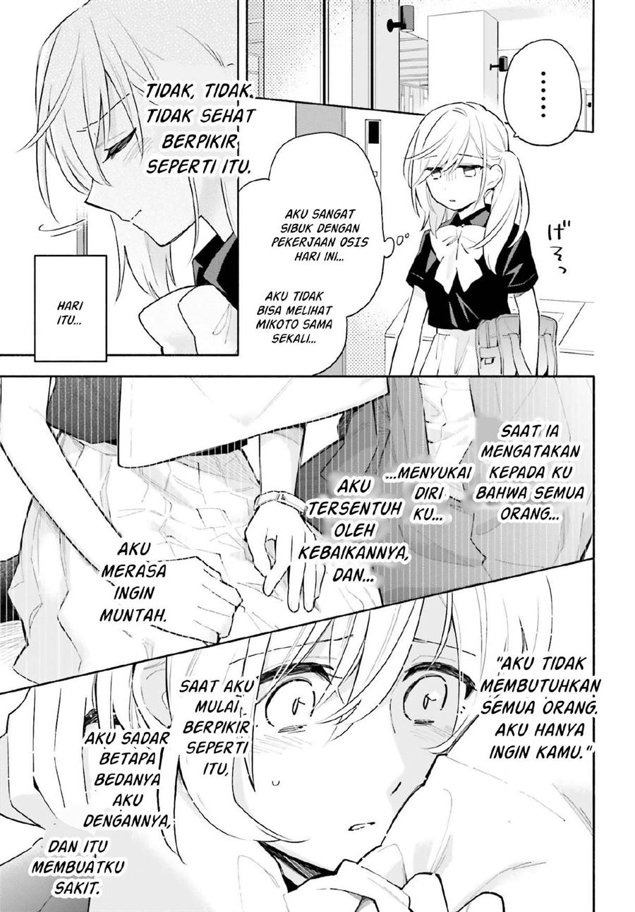 Ame Demo Hare Demo Chapter 7.2 - Halaman 3