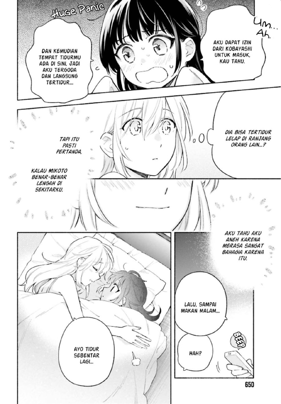 Ame Demo Hare Demo Chapter 7.2 - Halaman 8