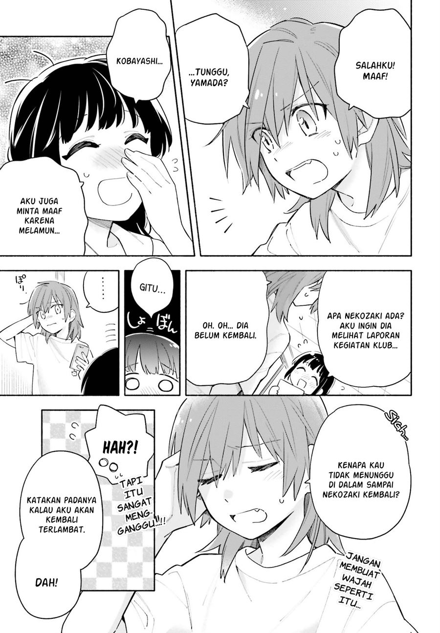 Ame Demo Hare Demo Chapter 7.1 - Halaman 11