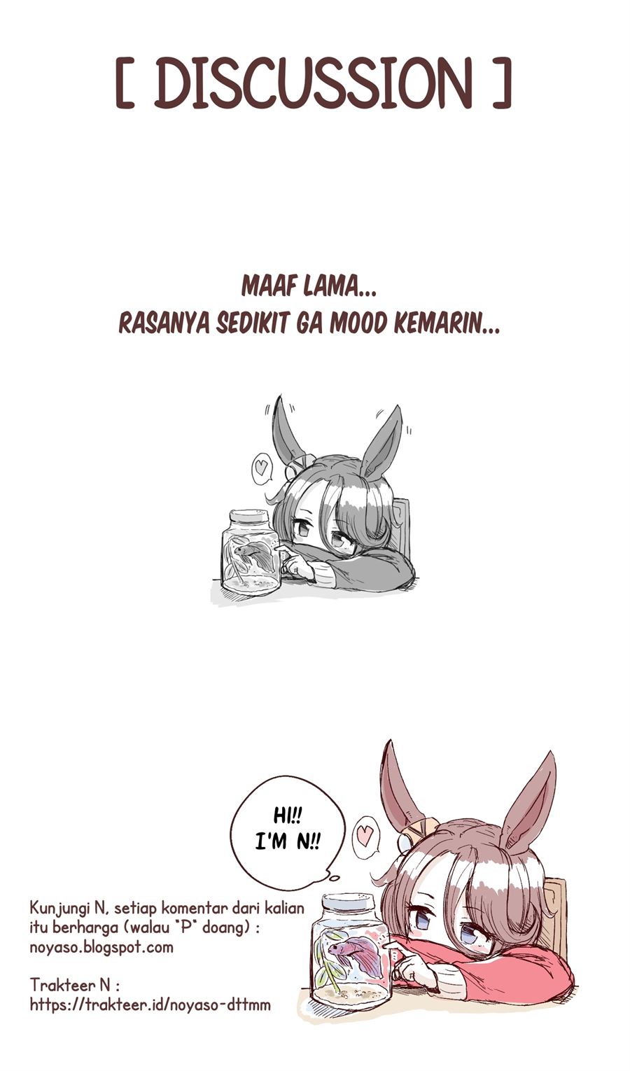 Ame Demo Hare Demo Chapter 7.1 - Halaman 13