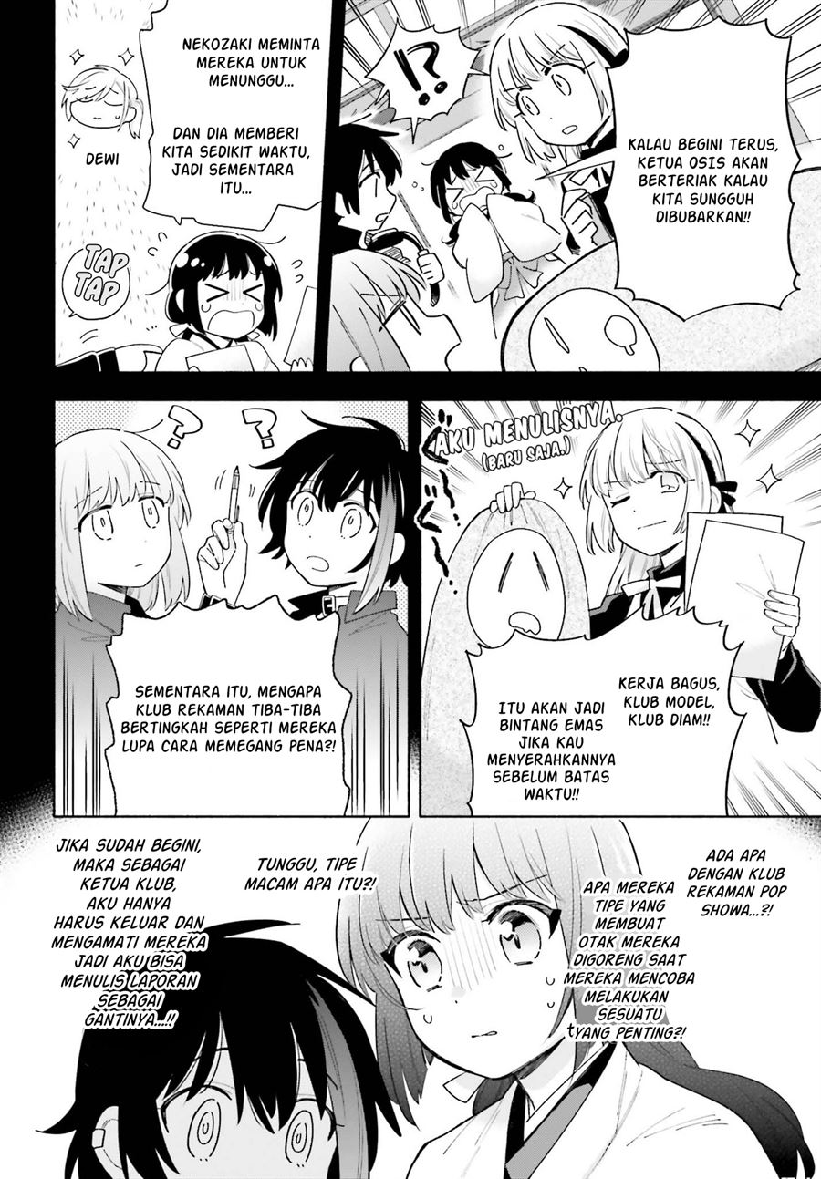 Ame Demo Hare Demo Chapter 7.1 - Halaman 4