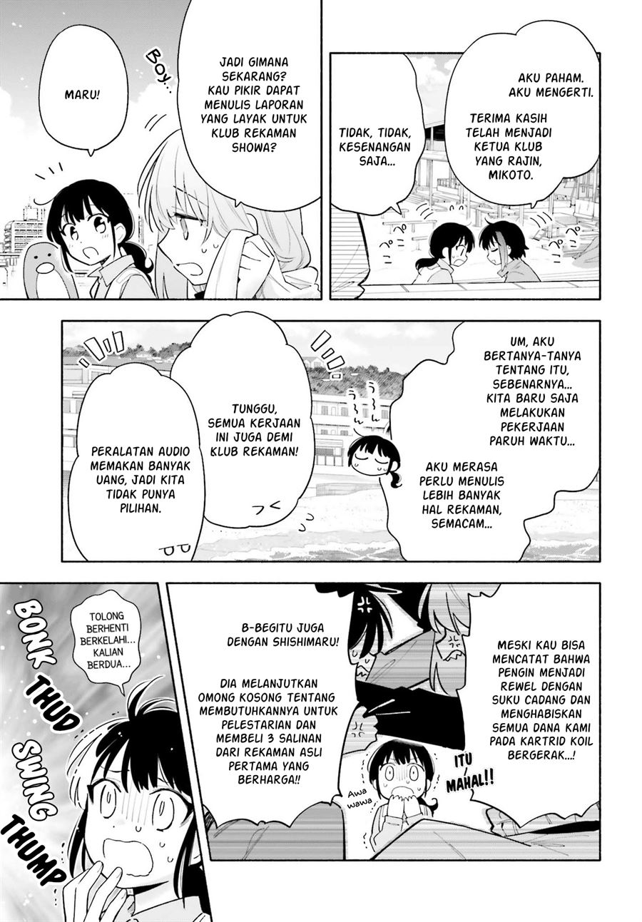 Ame Demo Hare Demo Chapter 7.1 - Halaman 5