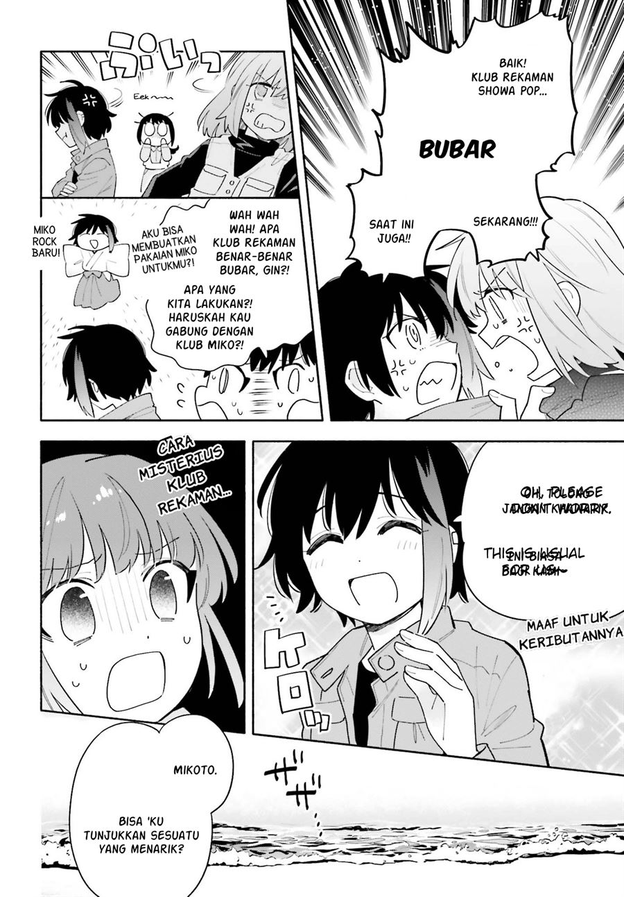 Ame Demo Hare Demo Chapter 7.1 - Halaman 6