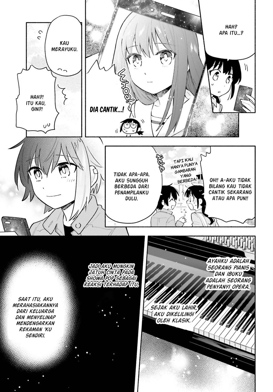Ame Demo Hare Demo Chapter 7.1 - Halaman 7