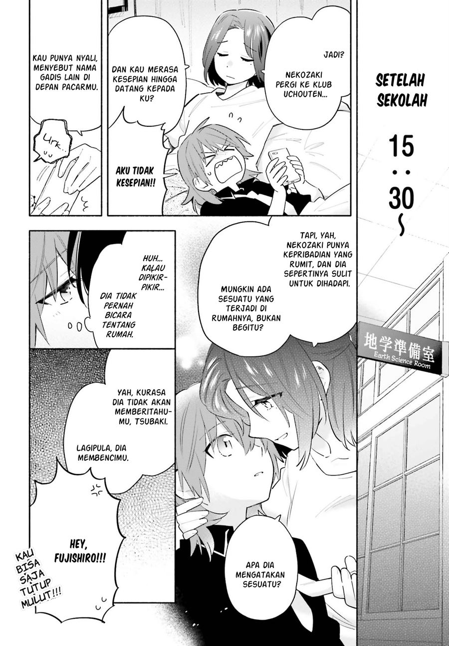 Ame Demo Hare Demo Chapter 6 - Halaman 10