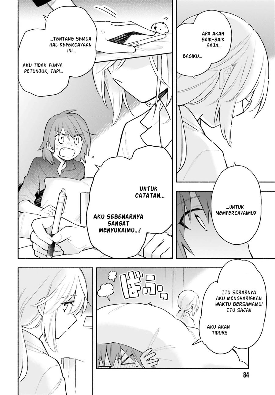 Ame Demo Hare Demo Chapter 6 - Halaman 14