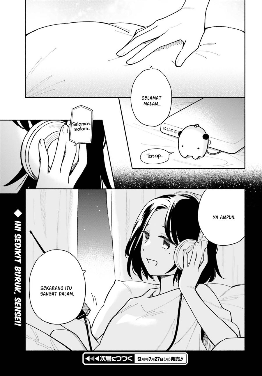 Ame Demo Hare Demo Chapter 6 - Halaman 15