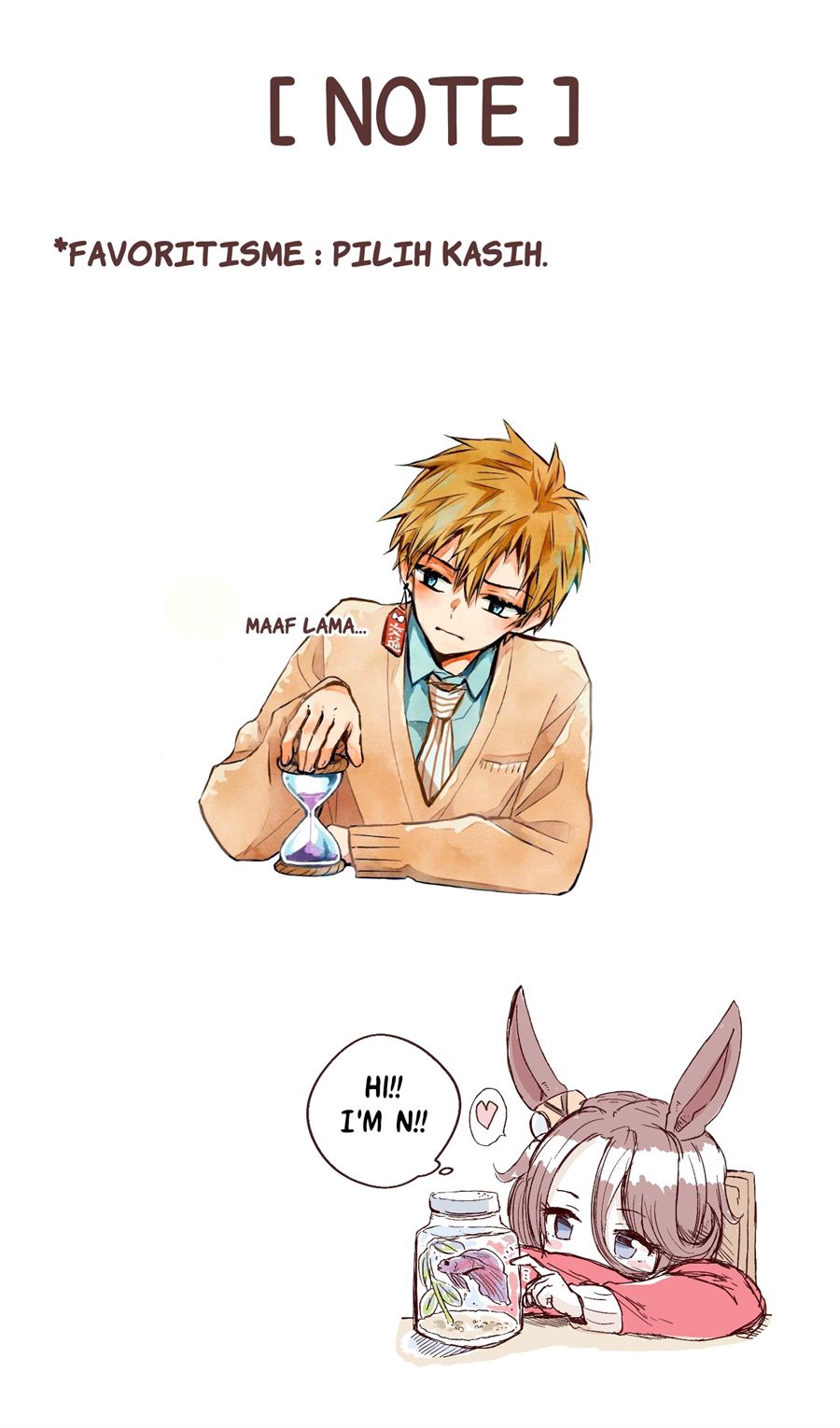 Ame Demo Hare Demo Chapter 6 - Halaman 16