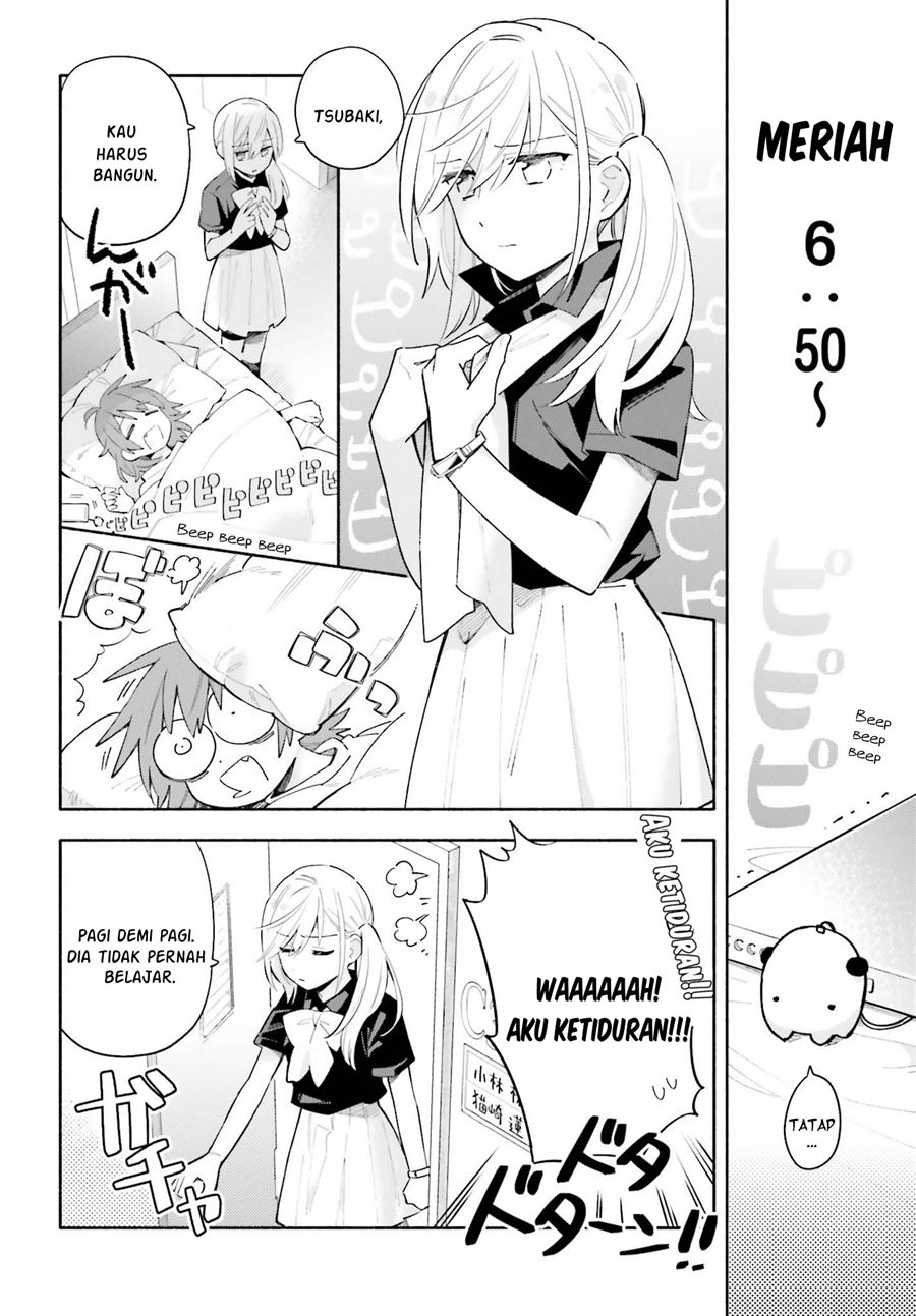 Ame Demo Hare Demo Chapter 6 - Halaman 2