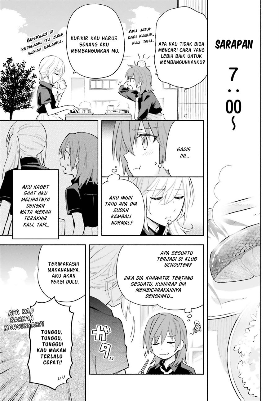 Ame Demo Hare Demo Chapter 6 - Halaman 3