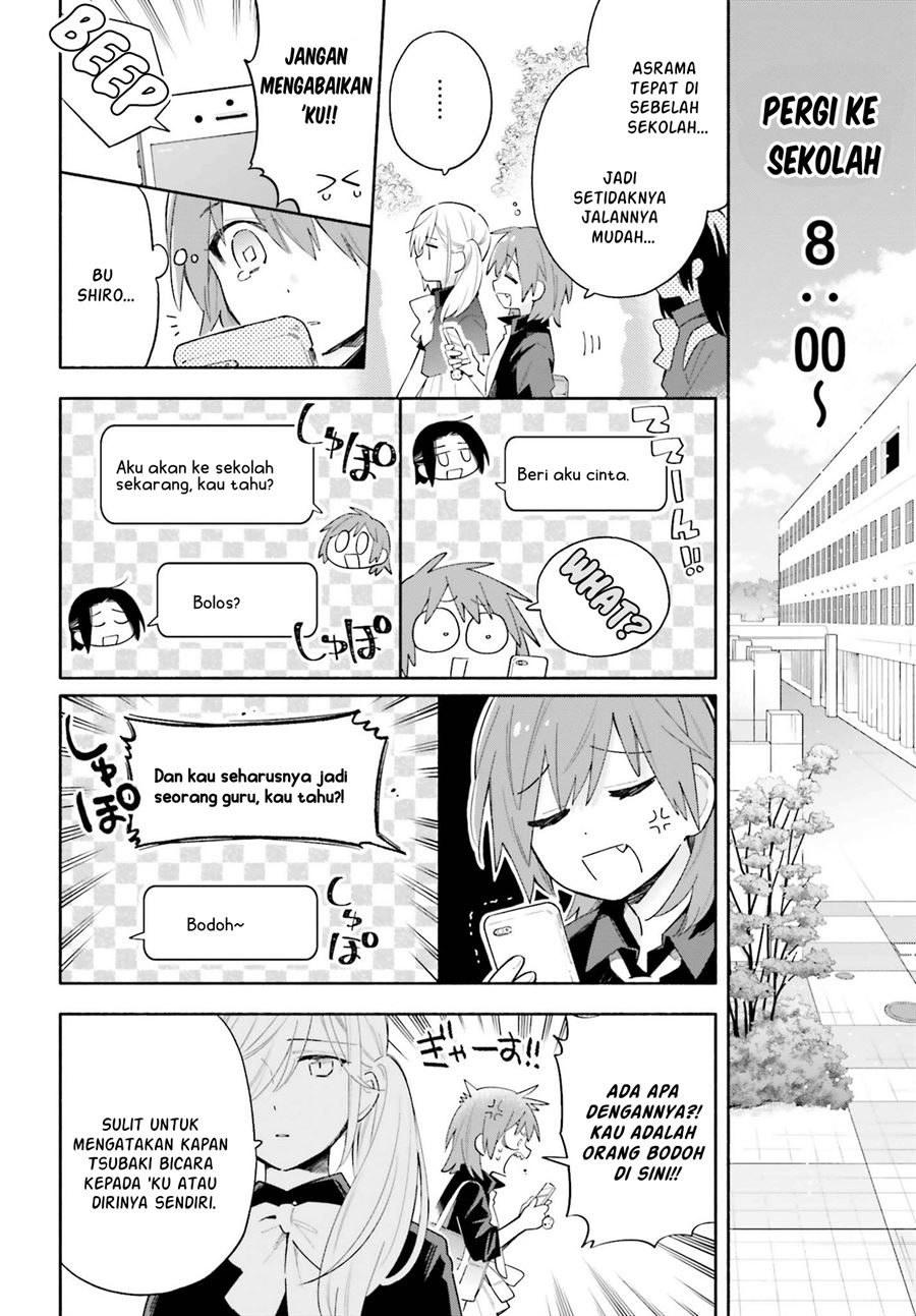 Ame Demo Hare Demo Chapter 6 - Halaman 4