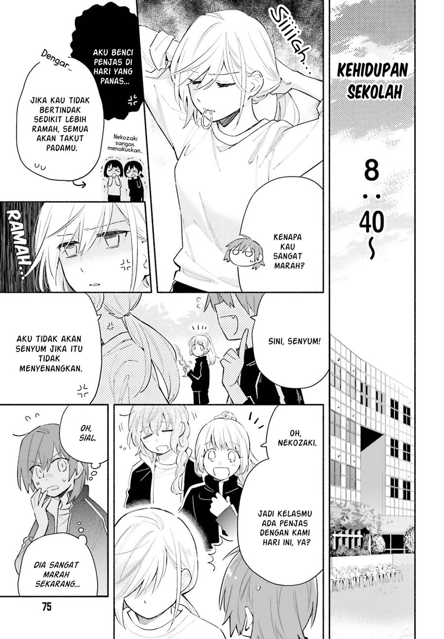 Ame Demo Hare Demo Chapter 6 - Halaman 5