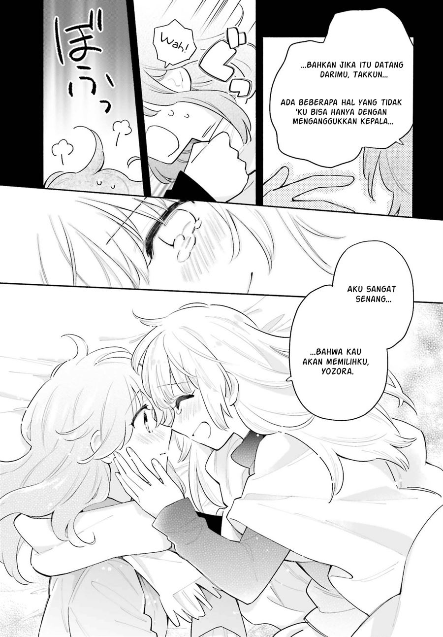 Ame Demo Hare Demo Chapter 5.5 - Halaman 10