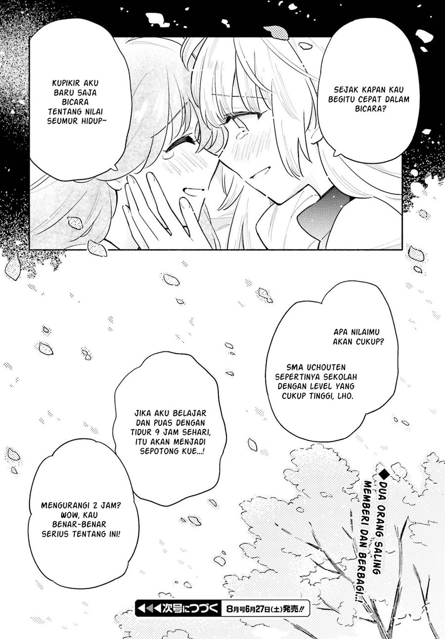 Ame Demo Hare Demo Chapter 5.5 - Halaman 11