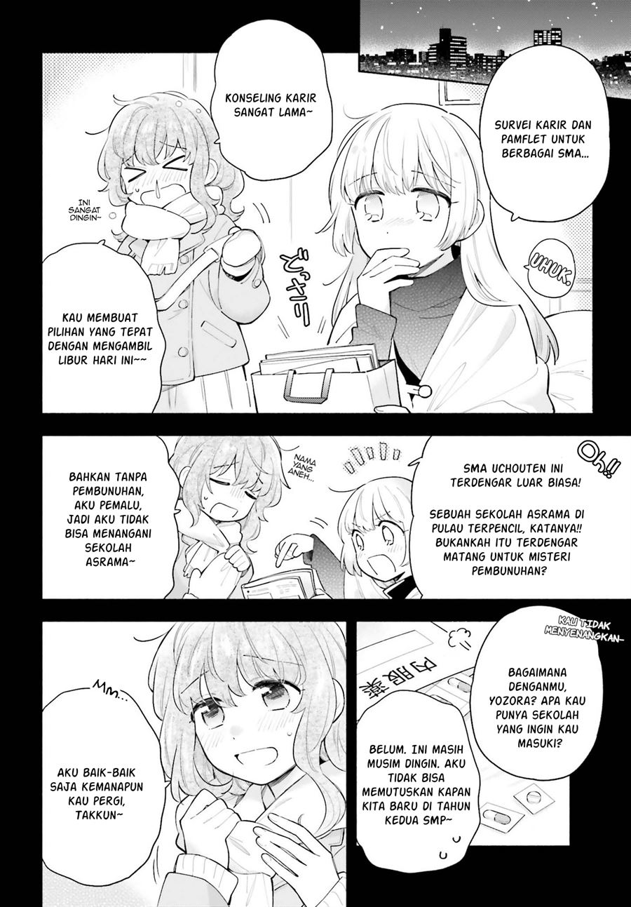 Ame Demo Hare Demo Chapter 5.5 - Halaman 3