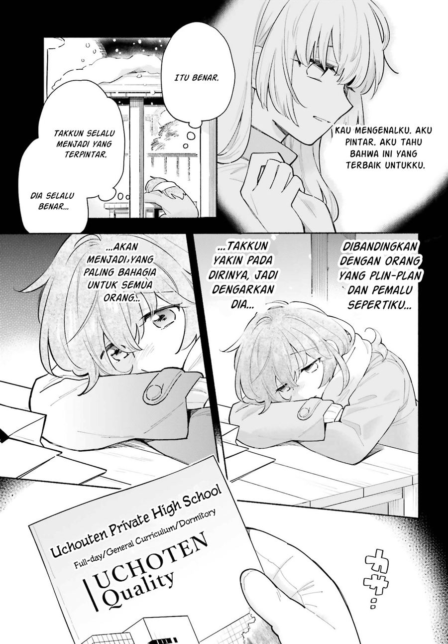 Ame Demo Hare Demo Chapter 5.5 - Halaman 6