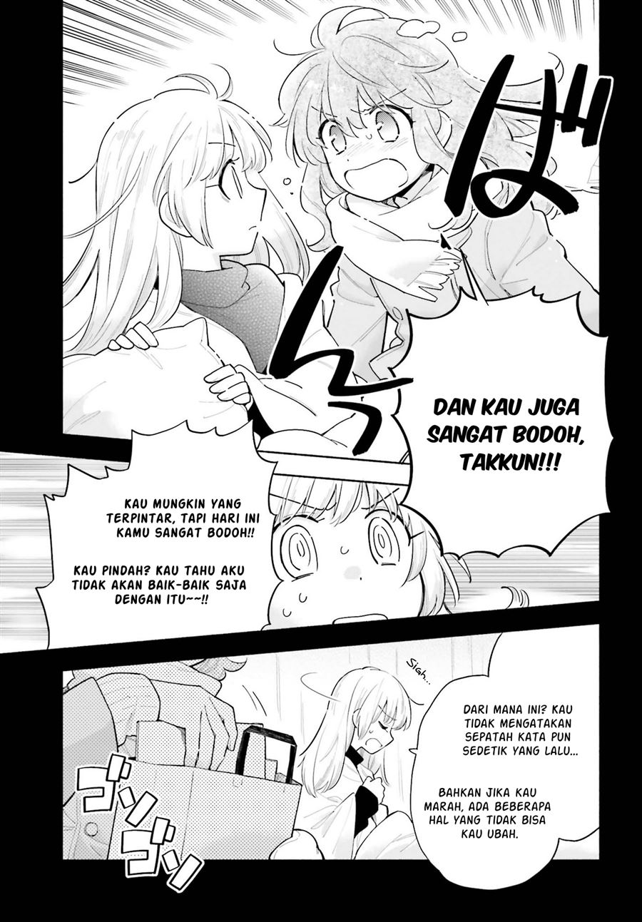 Ame Demo Hare Demo Chapter 5.5 - Halaman 8