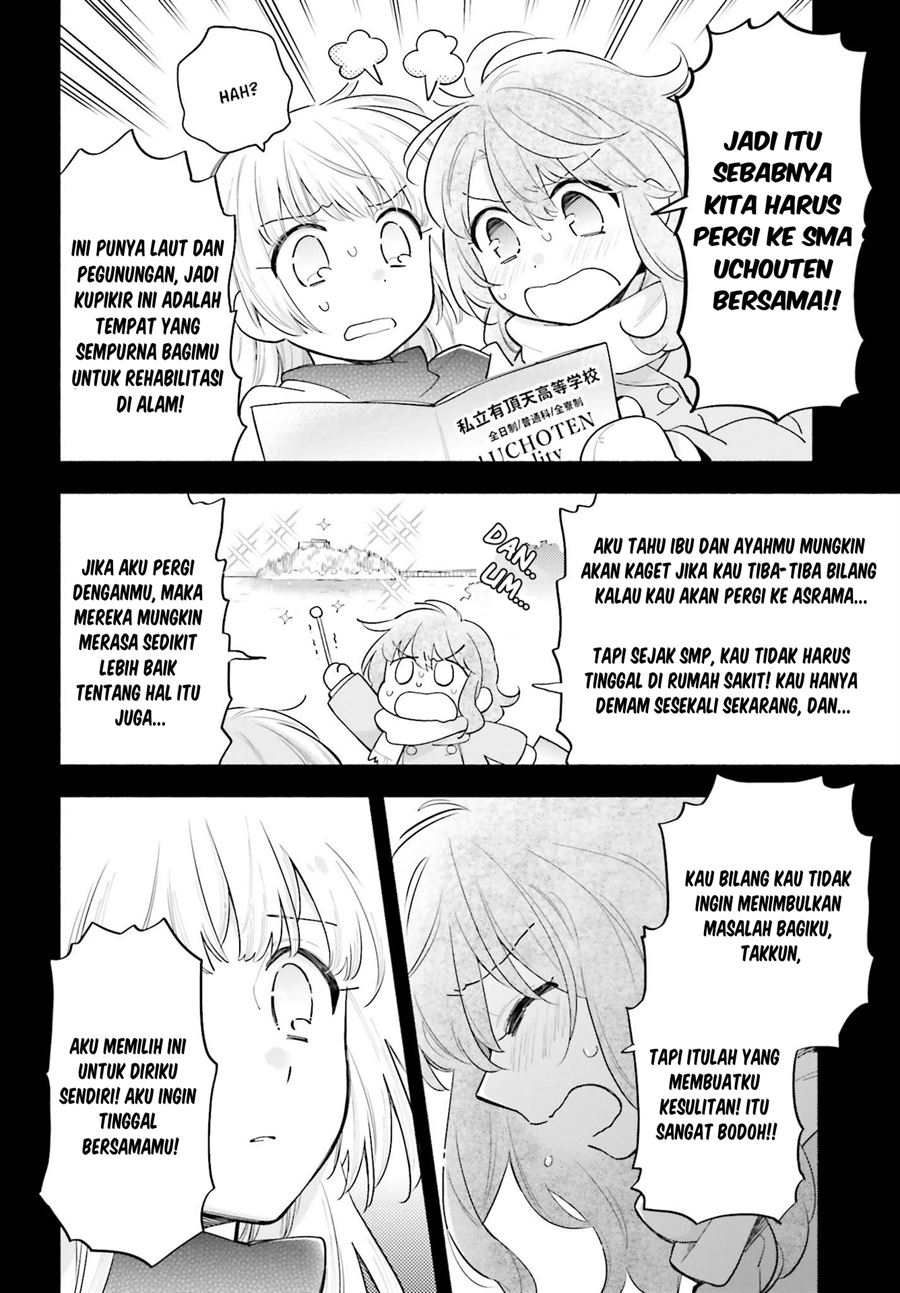 Ame Demo Hare Demo Chapter 5.5 - Halaman 9