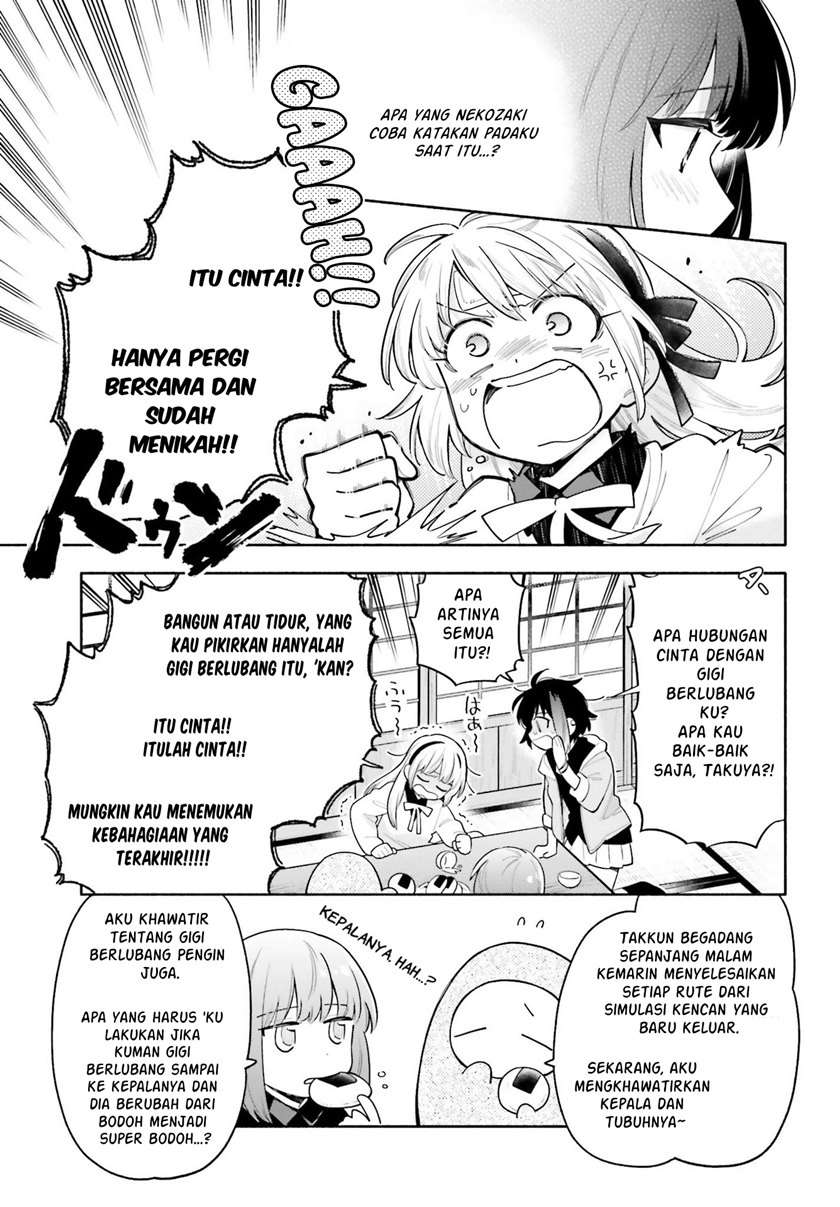 Ame Demo Hare Demo Chapter 5 - Halaman 10