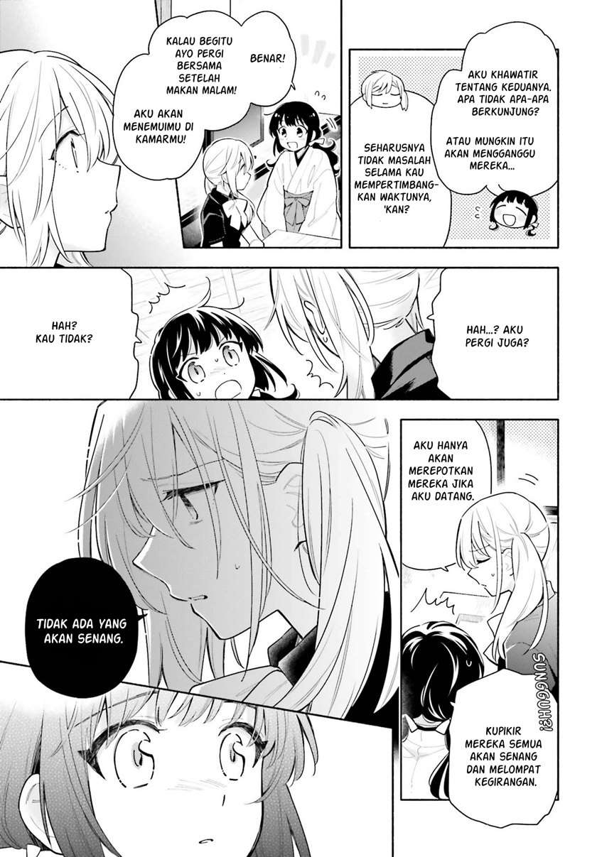 Ame Demo Hare Demo Chapter 5 - Halaman 12