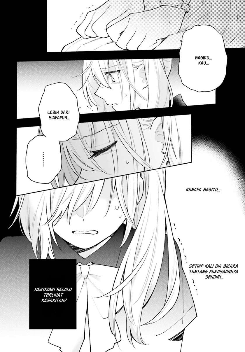 Ame Demo Hare Demo Chapter 5 - Halaman 19
