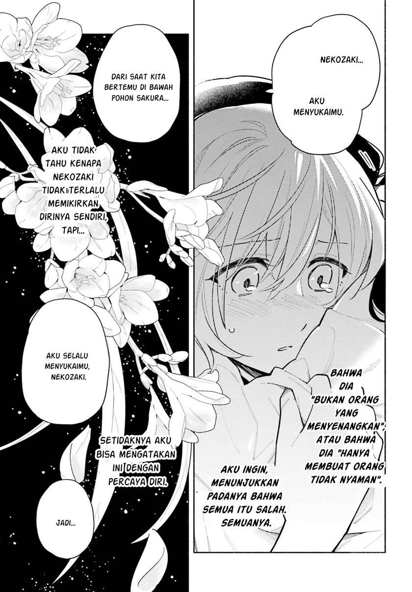 Ame Demo Hare Demo Chapter 5 - Halaman 22