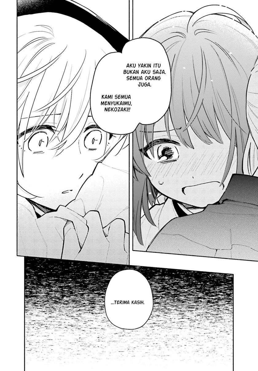 Ame Demo Hare Demo Chapter 5 - Halaman 23