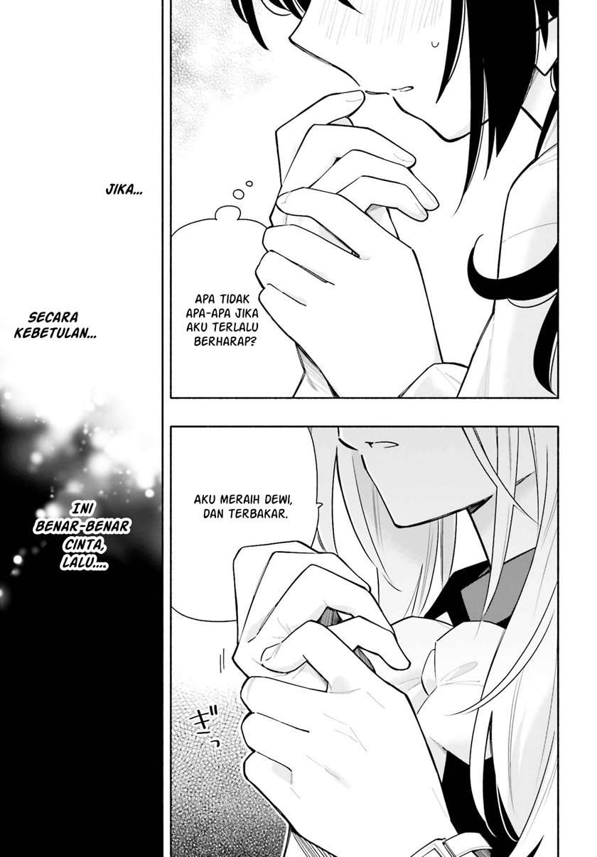Ame Demo Hare Demo Chapter 5 - Halaman 28
