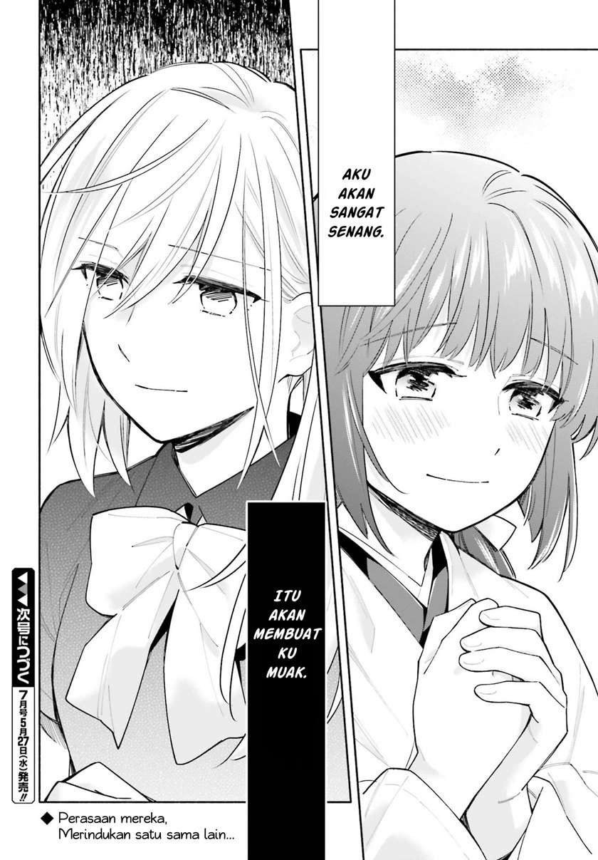 Ame Demo Hare Demo Chapter 5 - Halaman 29