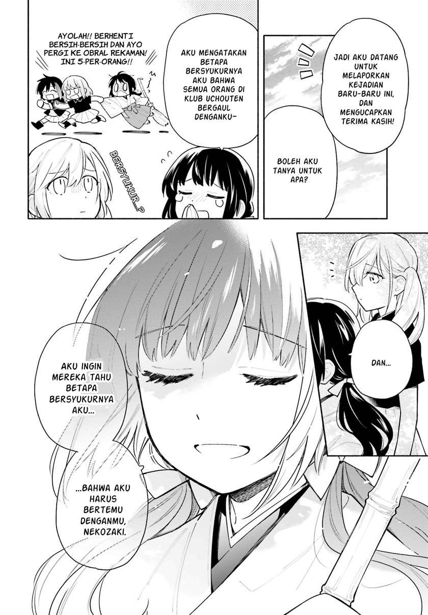Ame Demo Hare Demo Chapter 5 - Halaman 7