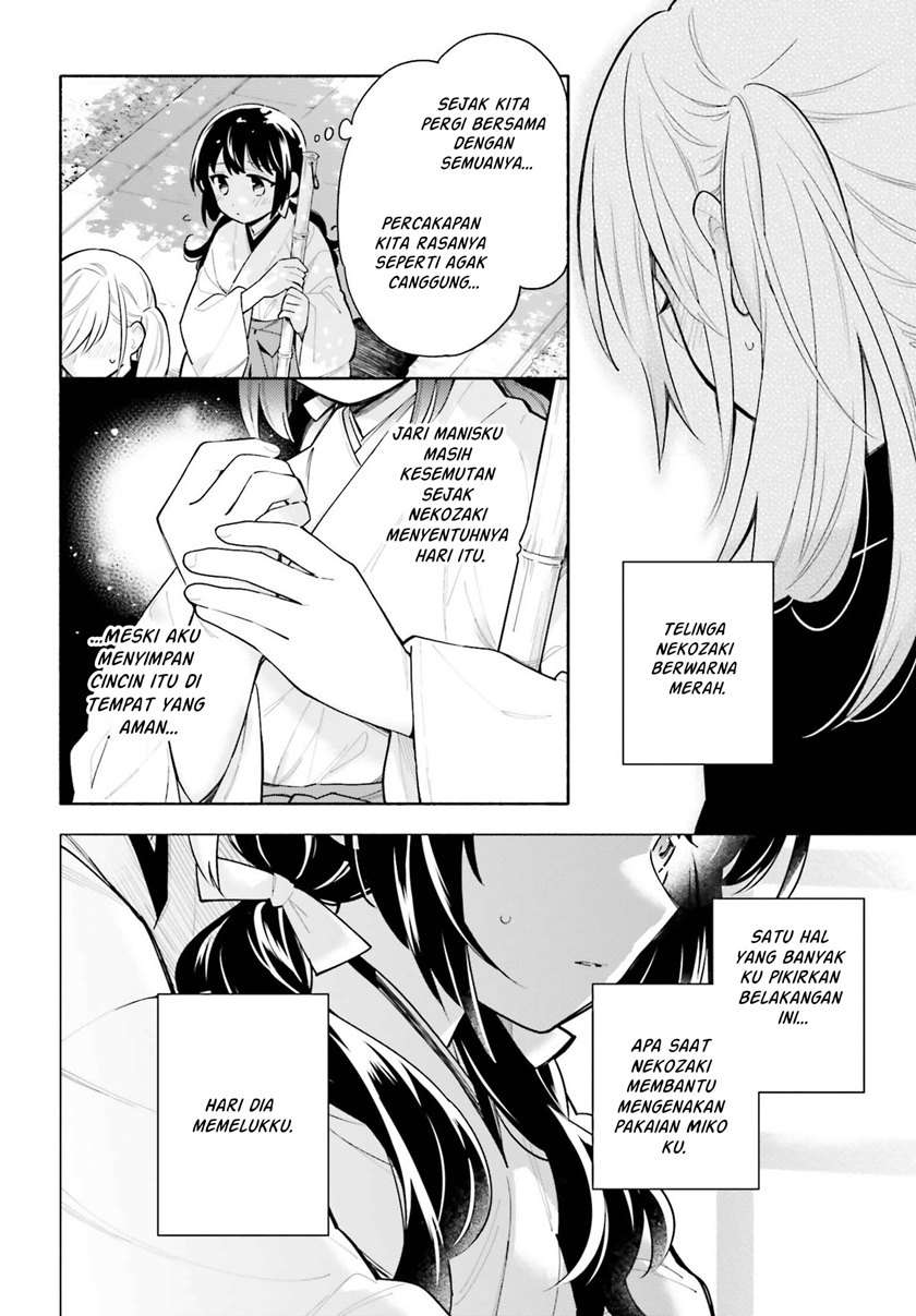 Ame Demo Hare Demo Chapter 5 - Halaman 9