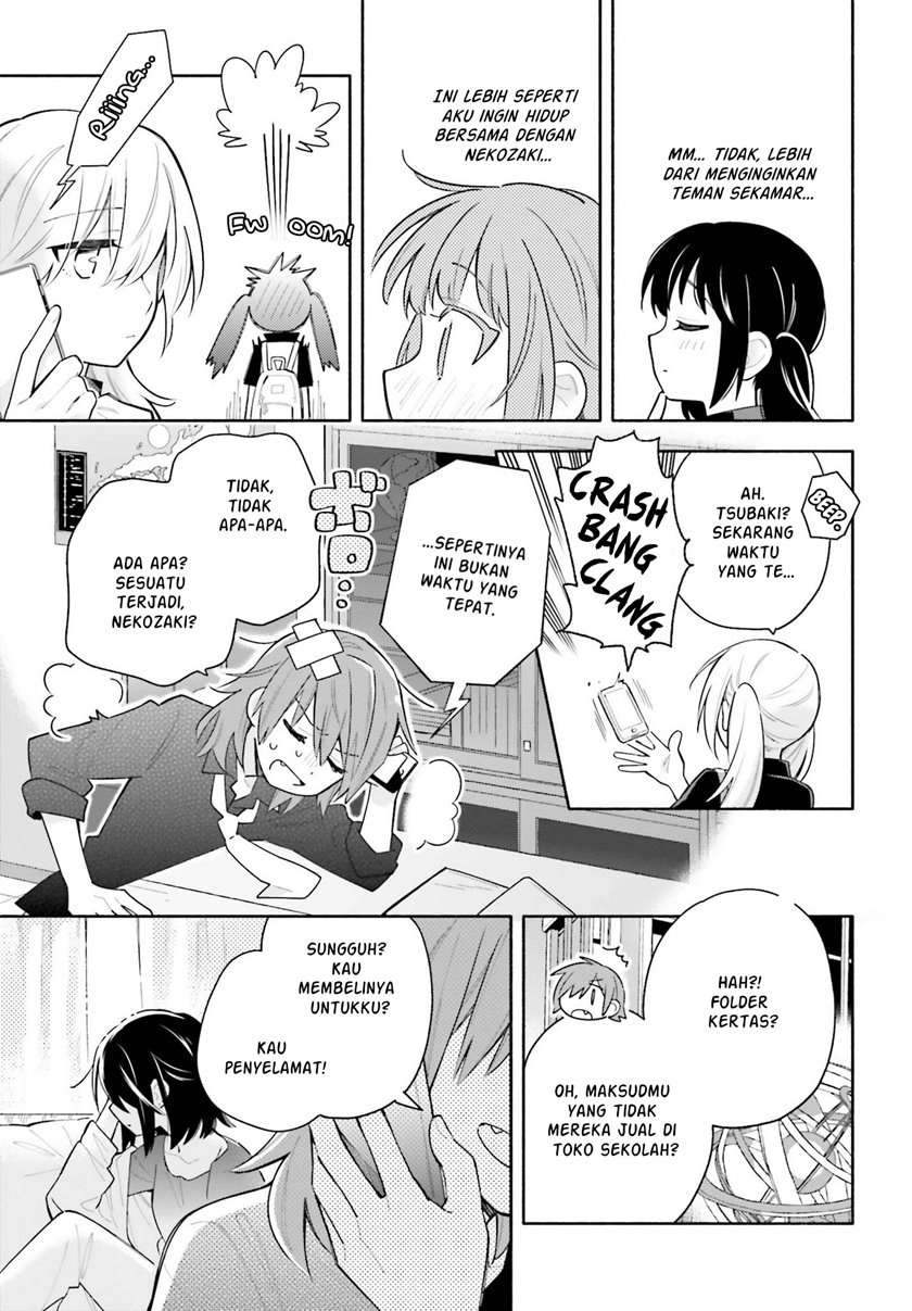 Ame Demo Hare Demo Chapter 4 - Halaman 11