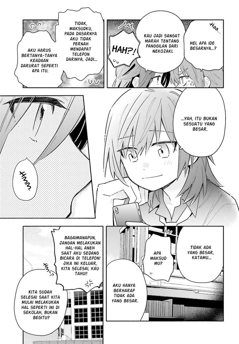 Ame Demo Hare Demo Chapter 4 - Halaman 13