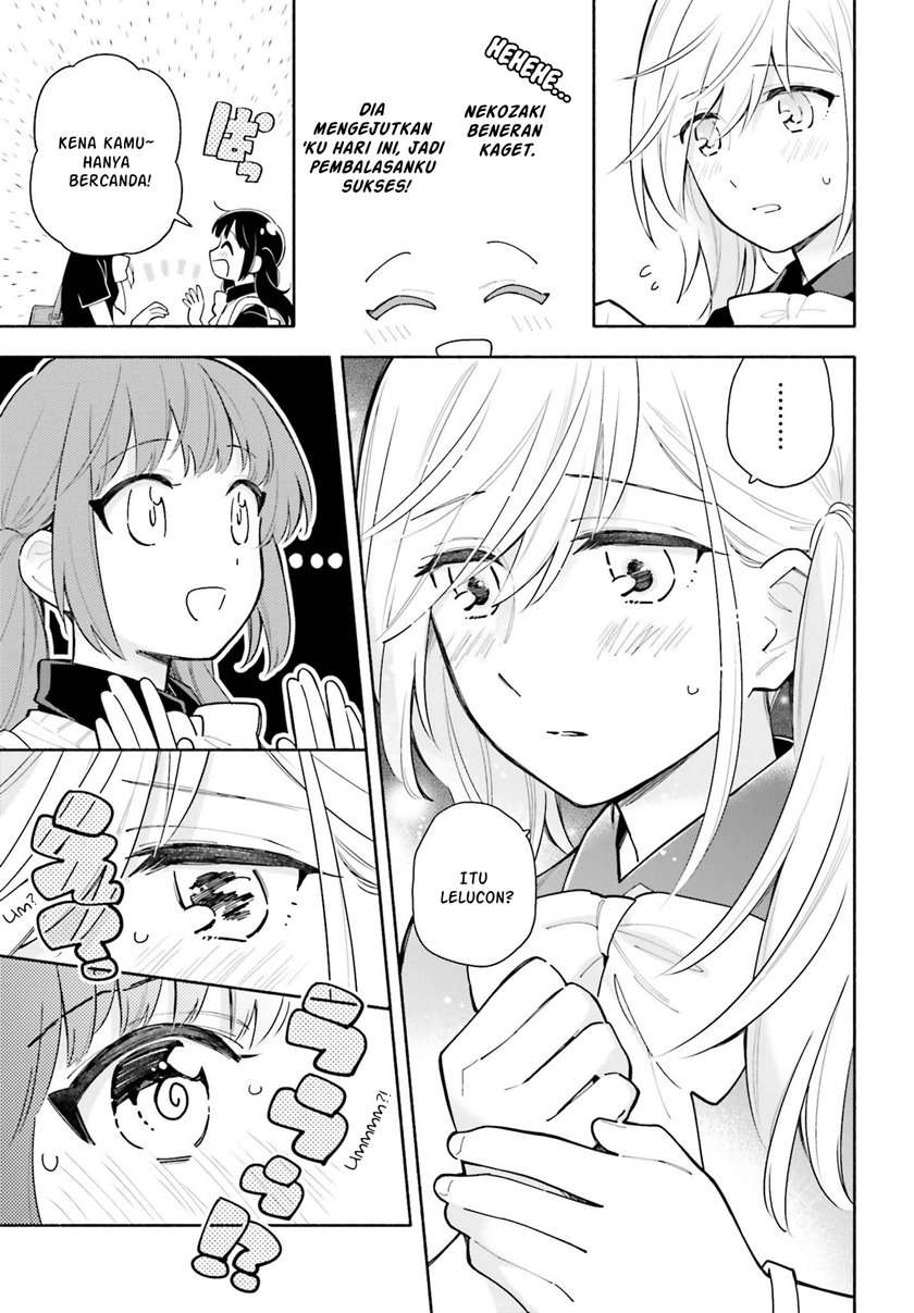Ame Demo Hare Demo Chapter 4 - Halaman 17