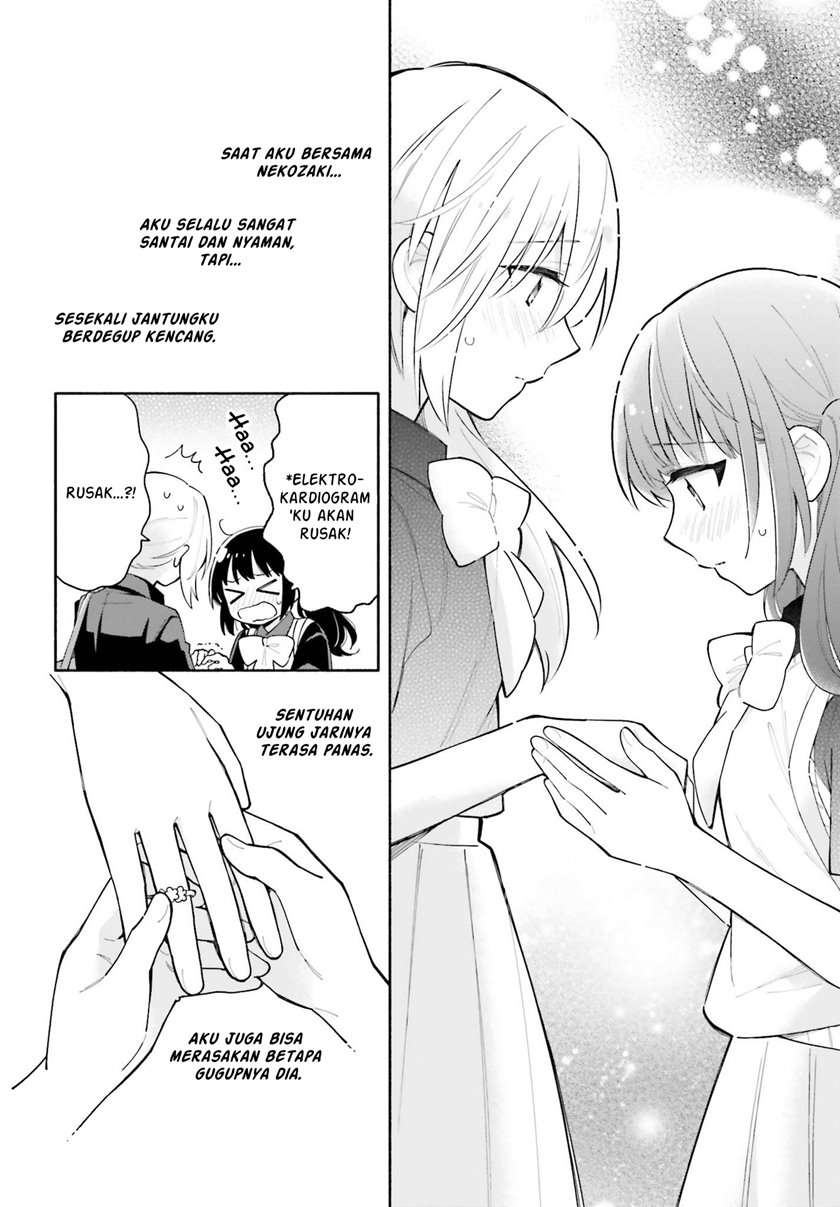 Ame Demo Hare Demo Chapter 4 - Halaman 18