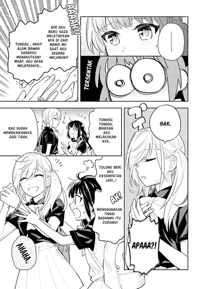 Ame Demo Hare Demo Chapter 4 - Halaman 19