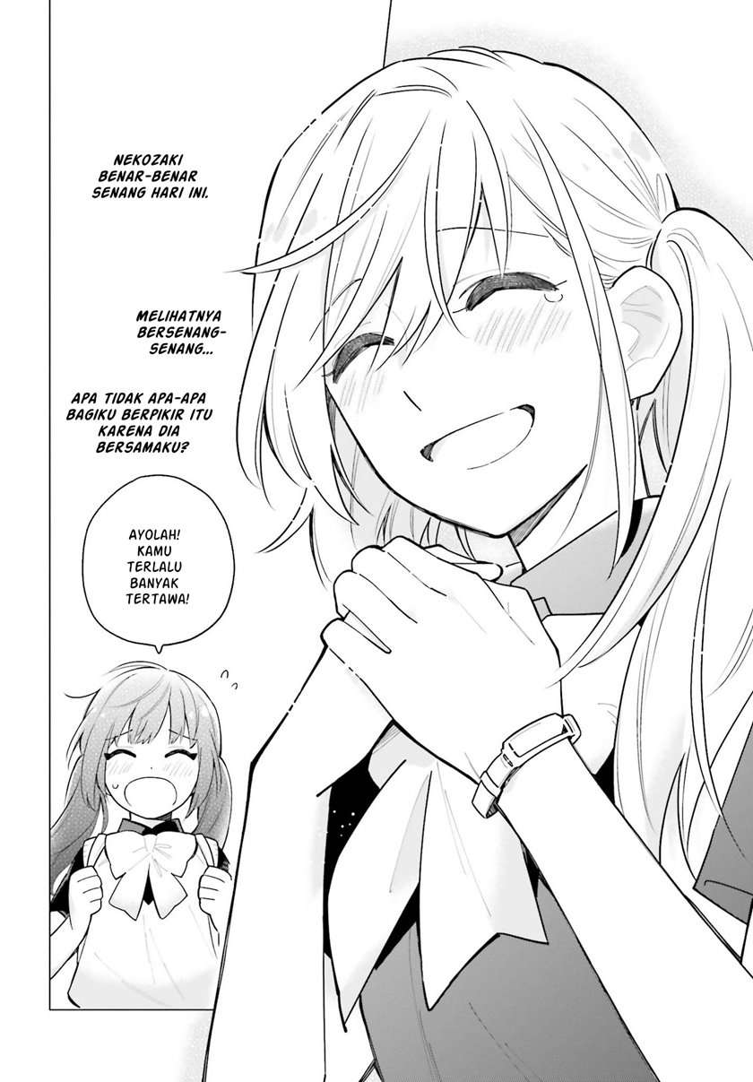 Ame Demo Hare Demo Chapter 4 - Halaman 20